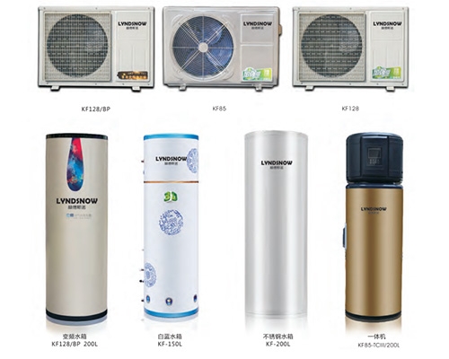 变频空气源家用机热泵热水机组